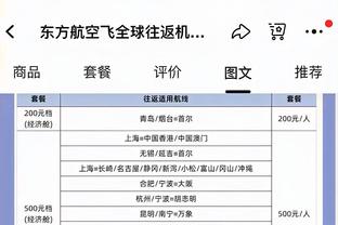 17岁的甜甜恋爱！恩德里克表白女友：我如此深爱你，一直陪伴你